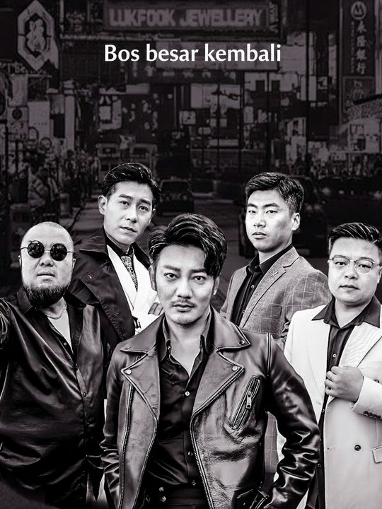 Bos besar kembali