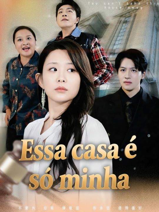 Essa casa é só minha