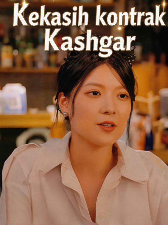 Kekasih kontrak Kashgar