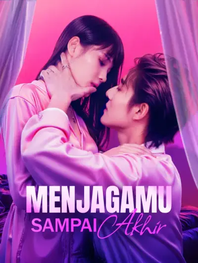 Menjagamu Sampai Akhir(Sulih Suara)