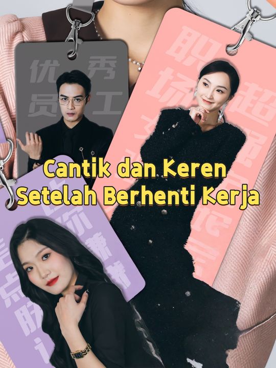 Cantik dan keren Setelah Berhenti Kerja