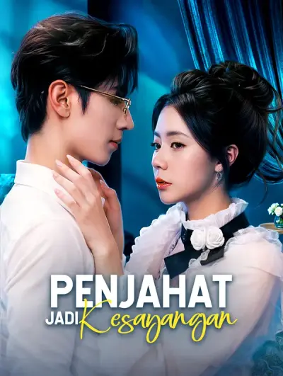 Penjahat Jadi Kesayangan(Sulih Suara)