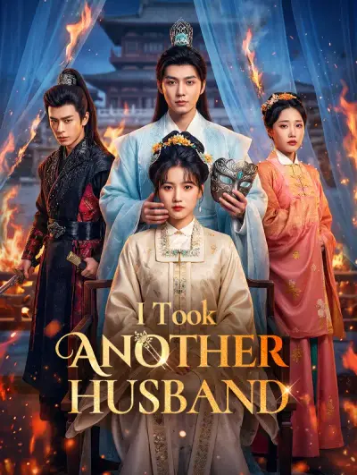 Poster I Took Another Husband(Dubbed)
