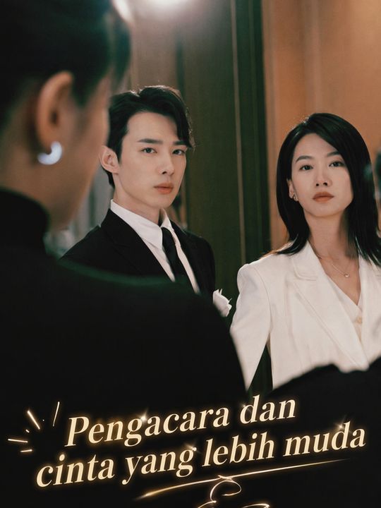 Pengacara dan cinta yang lebih muda