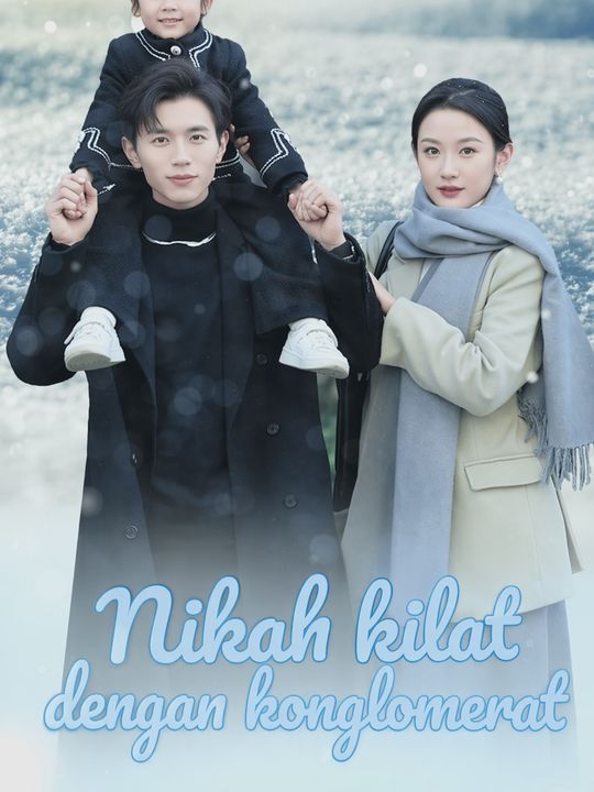 Nikah kilat dengan konglomerat