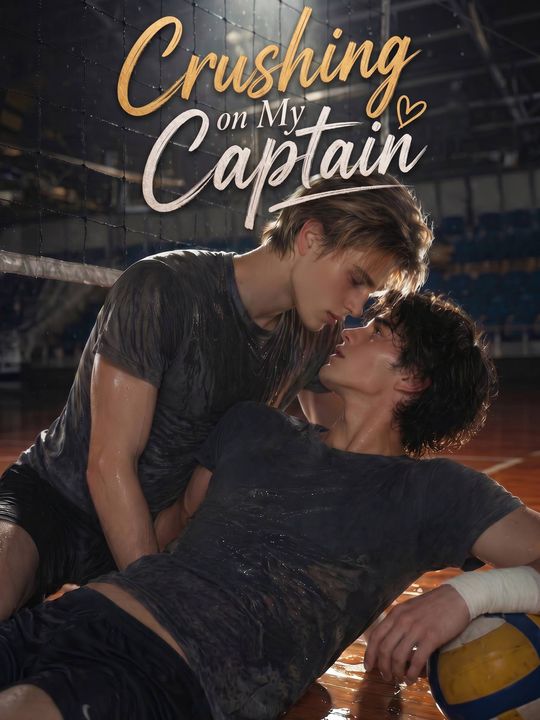 Crushing on My Captain