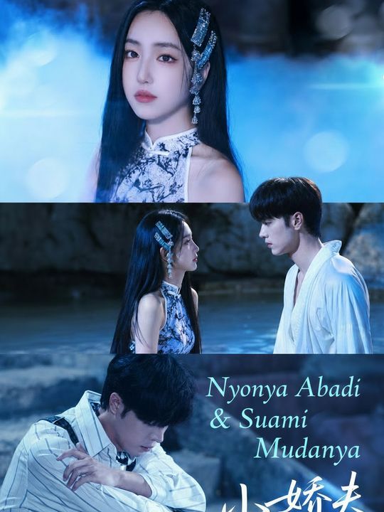 Nyonya Abadi & Suami Mudanya