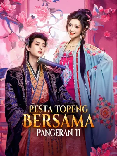 Pesta Topeng Bersama Pangeran II