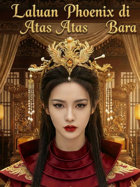 Laluan Phoenix di Atas Bara