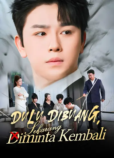 Dulu Dibuang, Sekarang Diminta Kembali