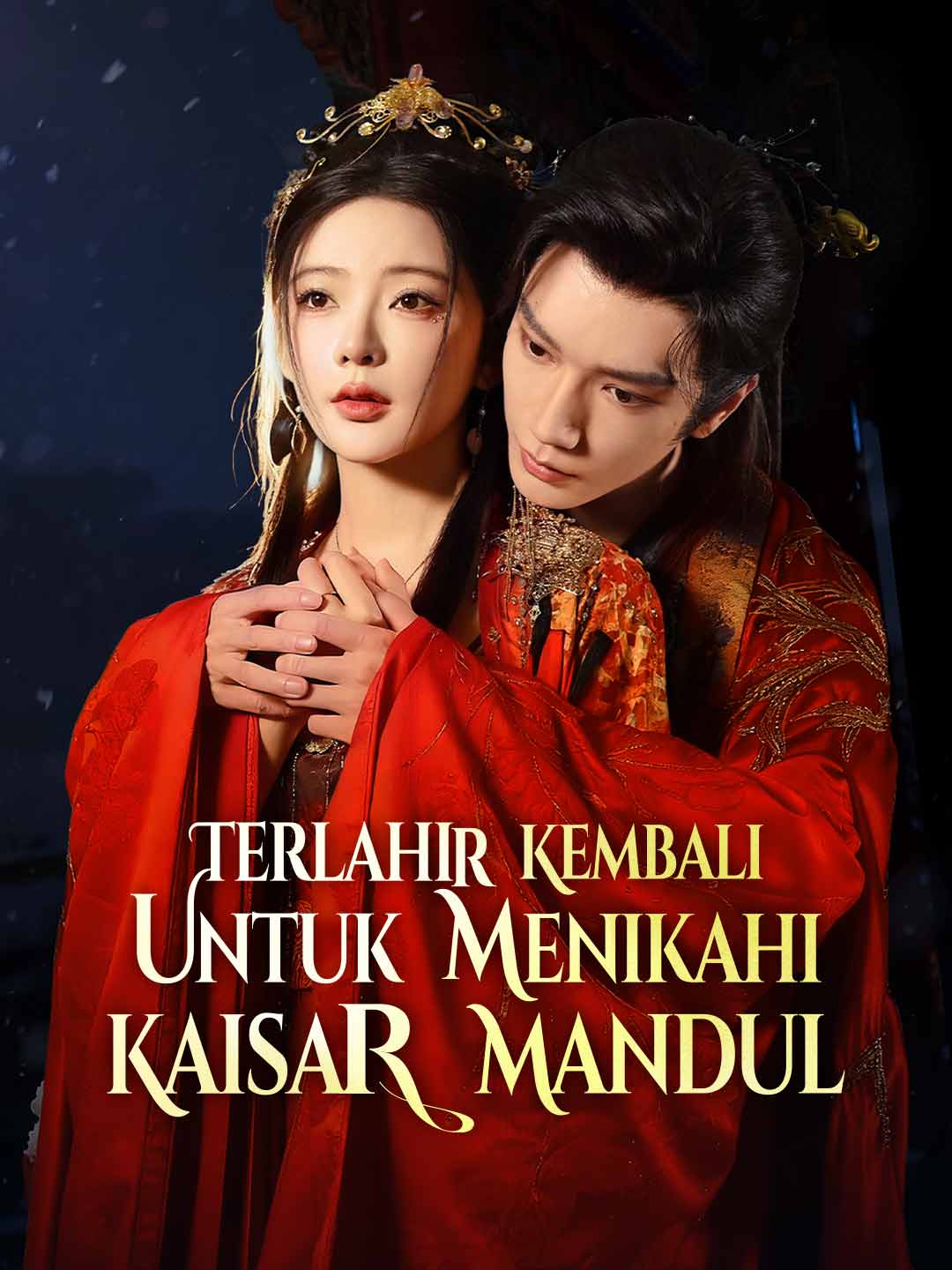 Tak Terduga! Menikahi Kaisar yang Mandul