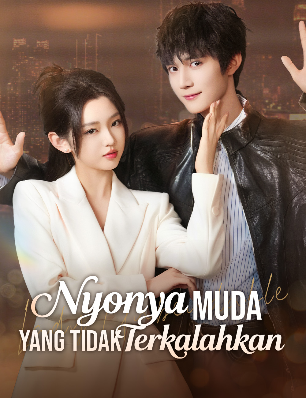 Nyonya Muda yang Tak Terkalahkan! Ini Alasannya!
