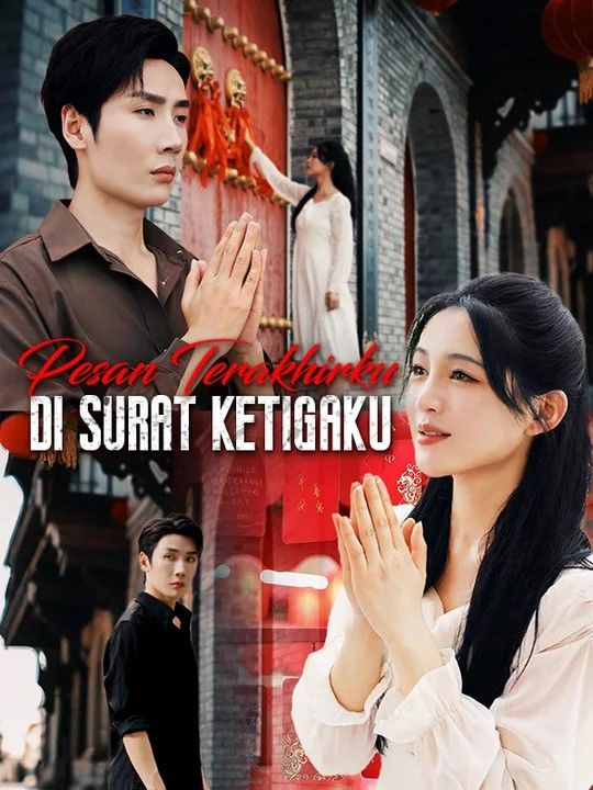 [Bhs Indo] Pesan Terakhir yang Mengguncang Hati