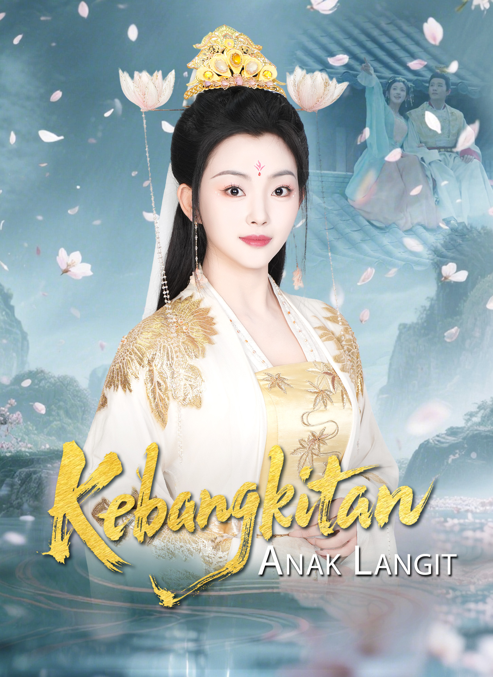 Kebangkitan Anak Langit yang Mengguncang!