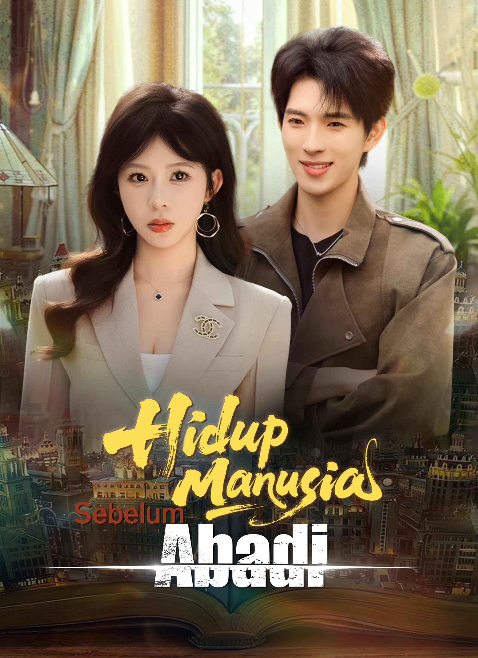 Hidup Manusia: Rahasia Menuju Keabadian!