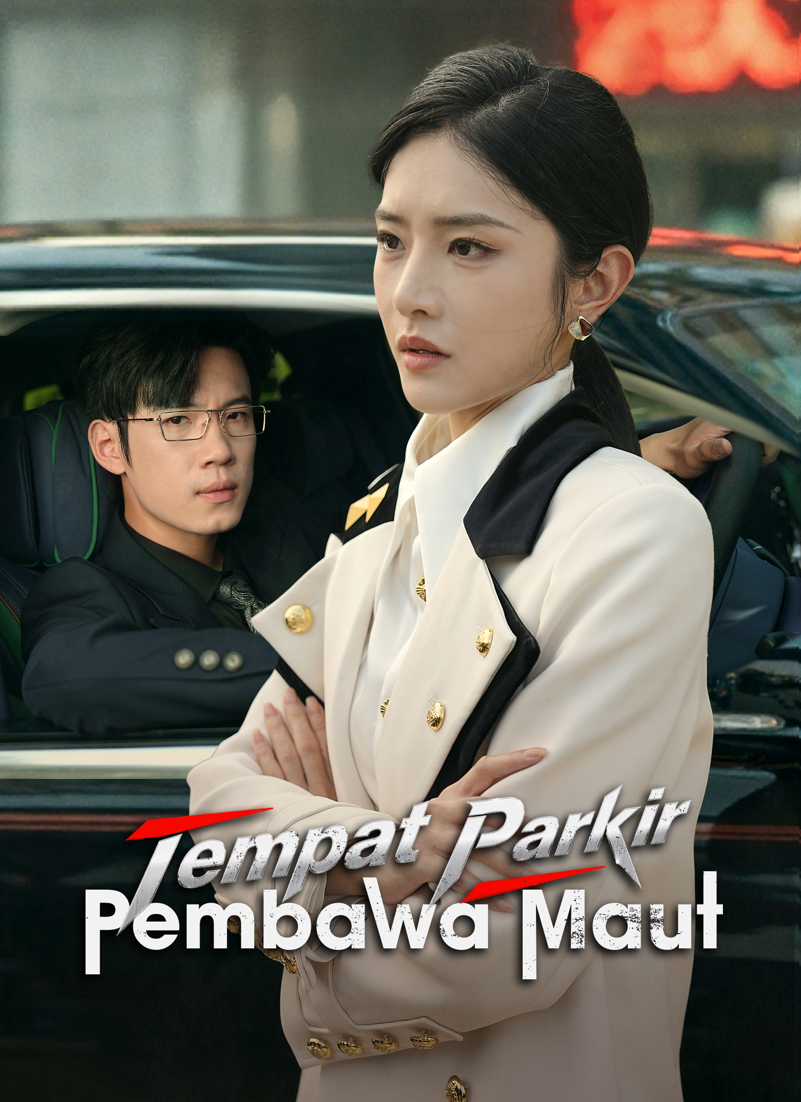 [Bhs Indo] Terungkap! Parkir Pembawa Maut Ini!