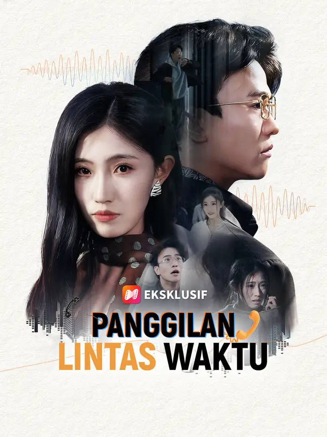 Panggilan Misterius dari Masa Depan