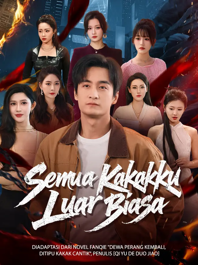 Kakakku Penuh Kejutan yang Luar Biasa!