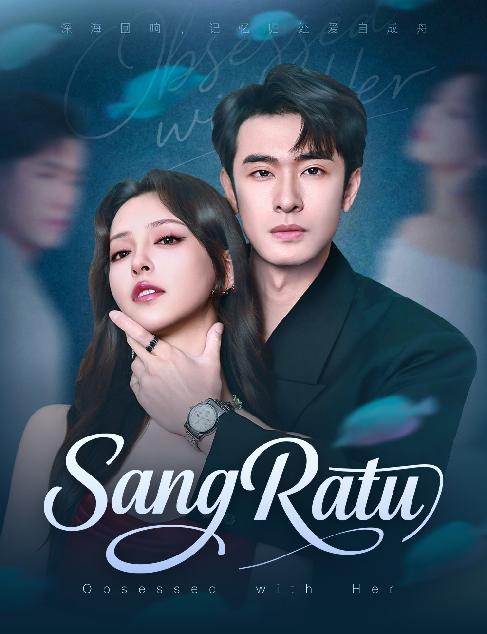 Sang Ratu: Rahasia yang Terungkap!