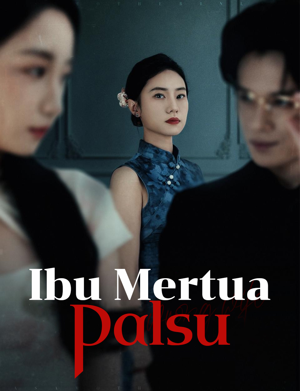 Terungkap! Ibu Mertua Palsu Ini Mengejutkan
