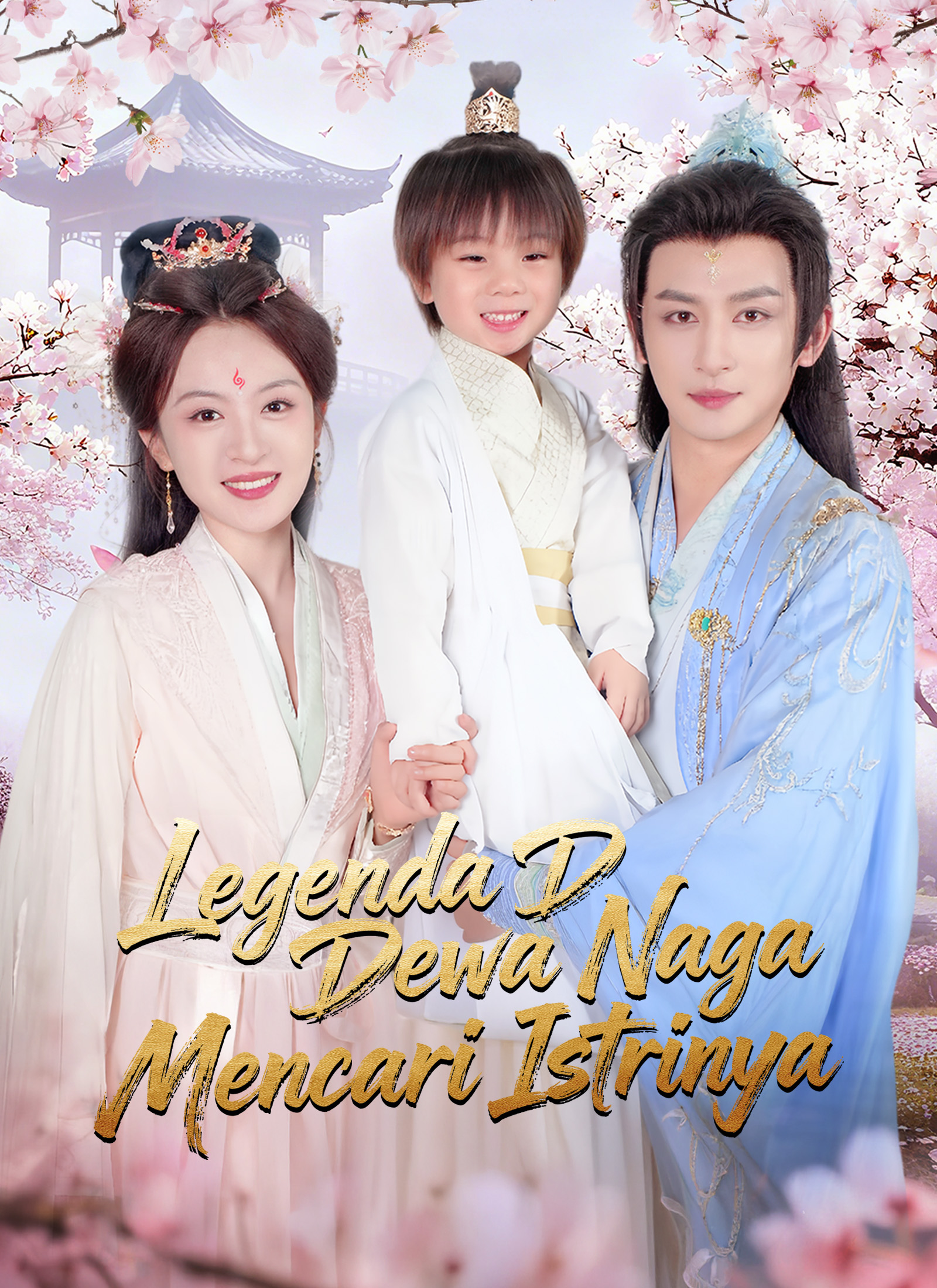 [Bhs Indo] Dewa Naga Terjebak Cinta!