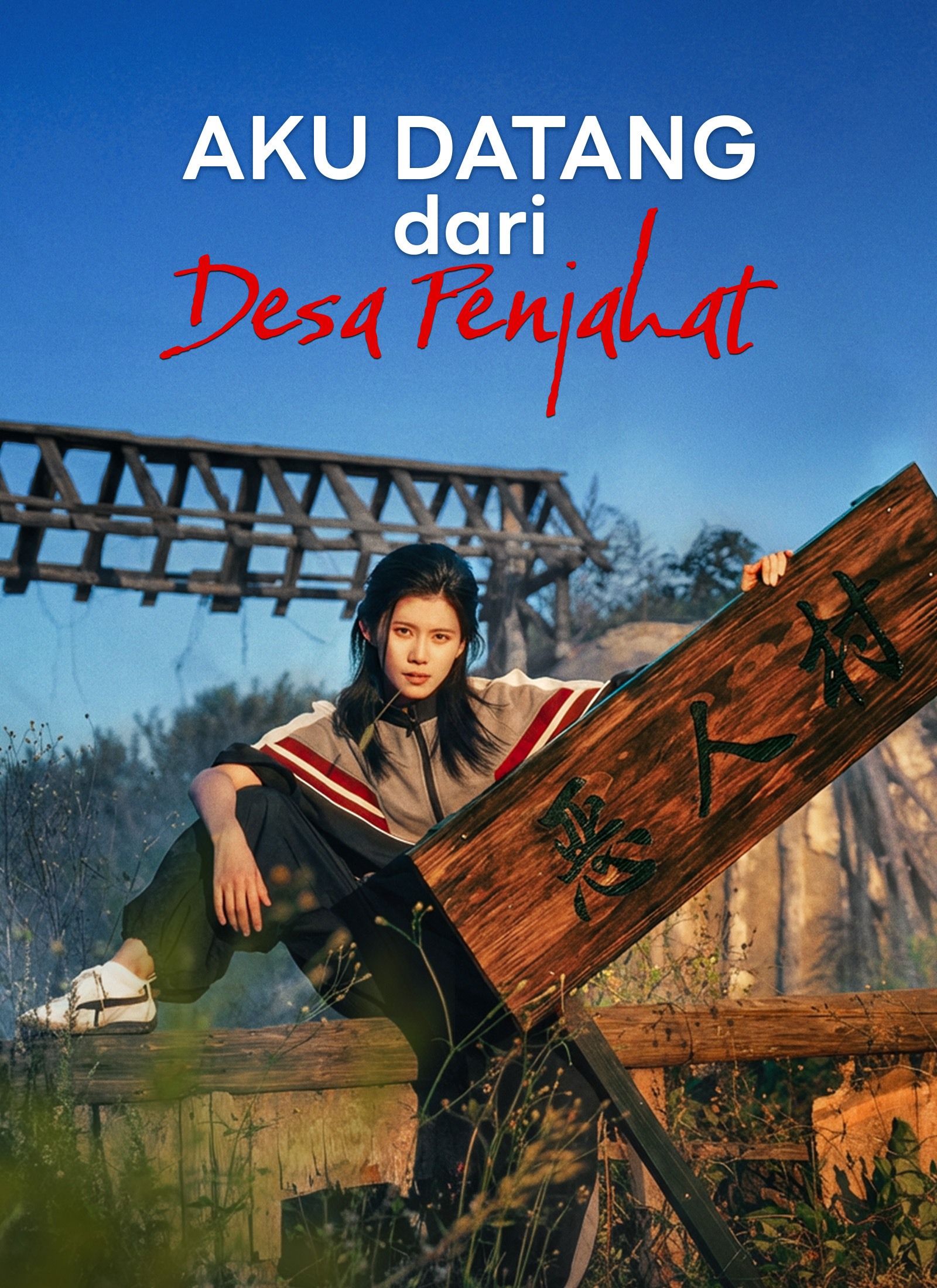 Dijuluki Dari Desa Penjahat, Kenapa Ya?