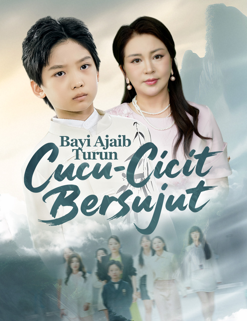 Bayi Ajaib Ini Punya Keturunan Menakjubkan