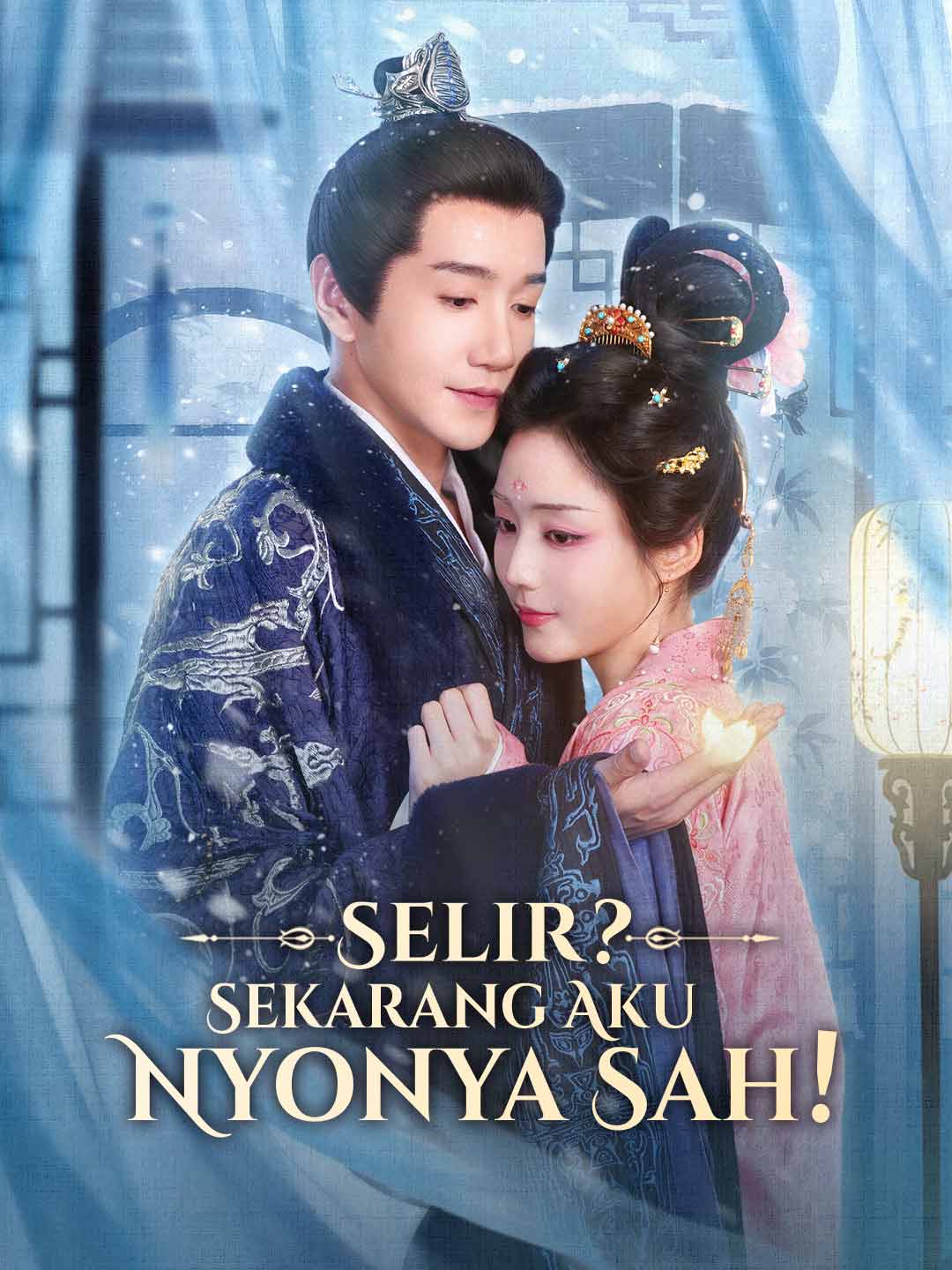 Selir Jadi Nyonya, Apa Yang Terjadi?