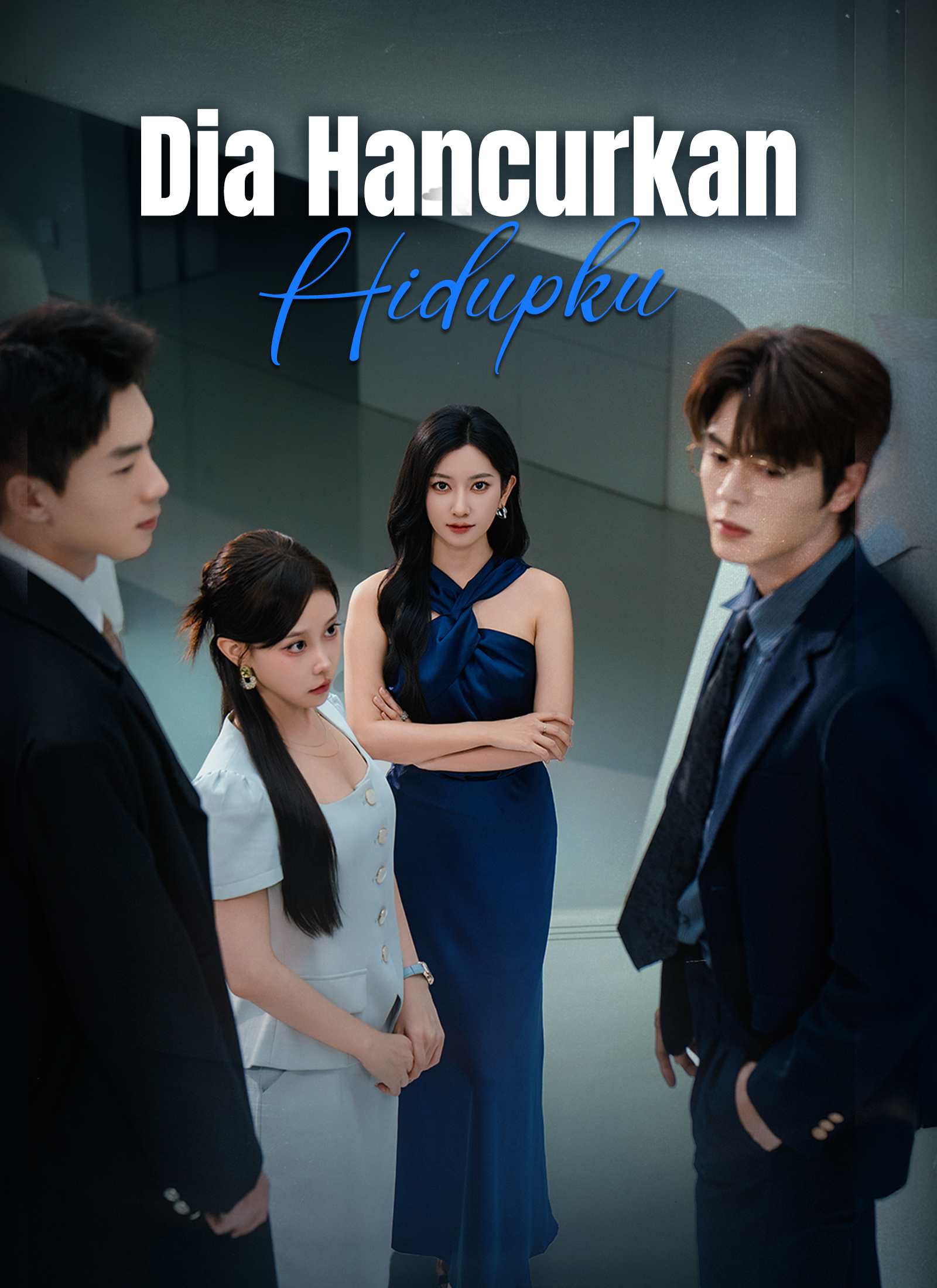 [Bhs Indo] Hidupku Hancur karena Dubbing Ini!