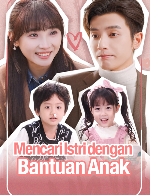 Anak Ini Bantu Cari Istri! Wow!