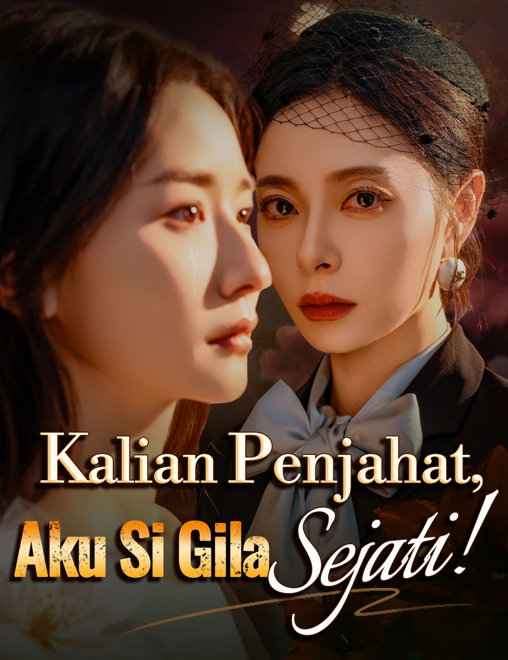 Kalian Penjahat? Aku Ini Gila Sejati!