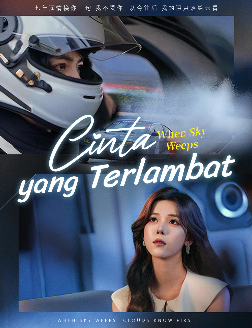 Cinta Ini Ternyata Terlambat! Kenapa?