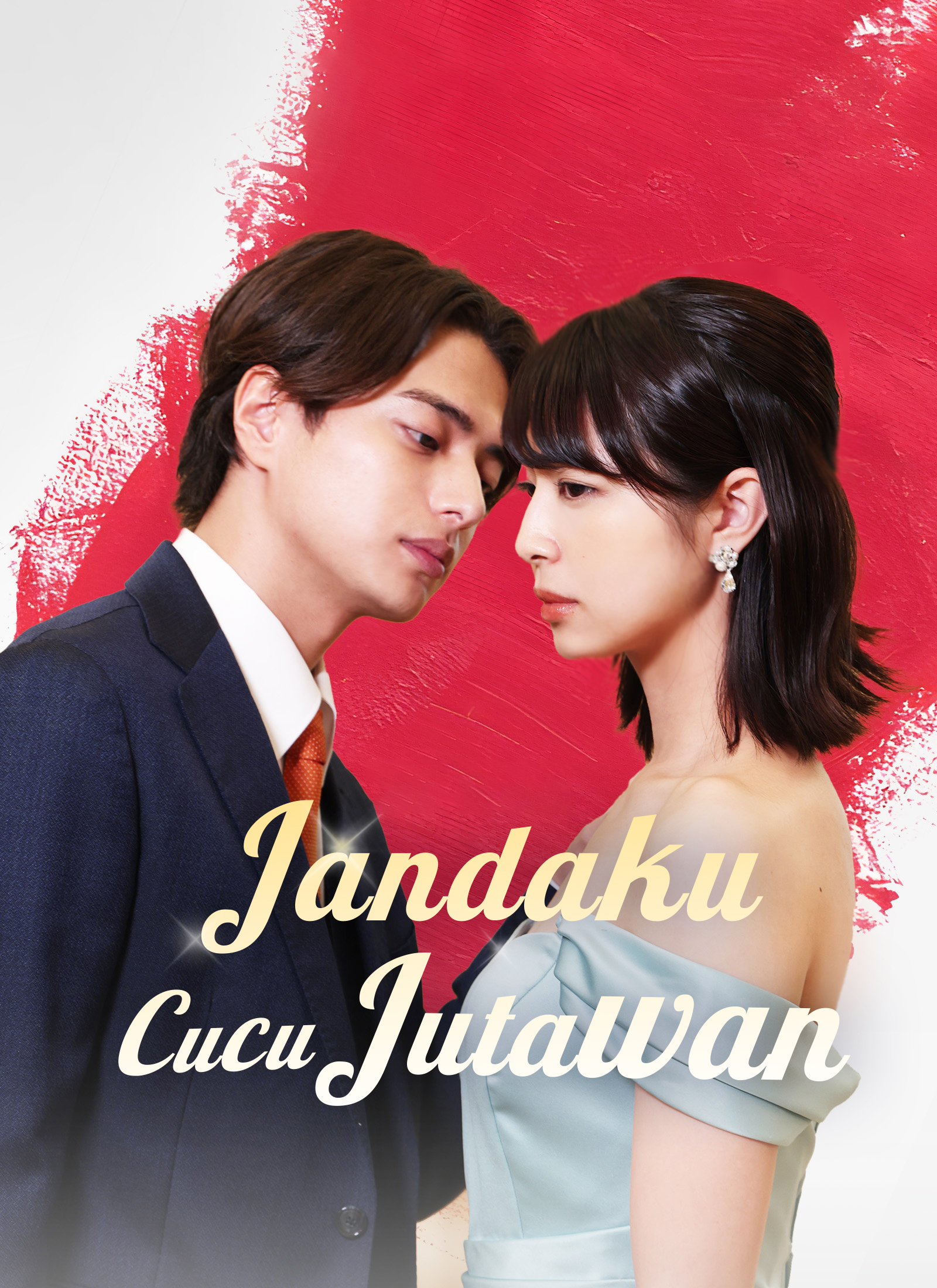 Cucu Jutawan Ini Memiliki Rahasia Besar!