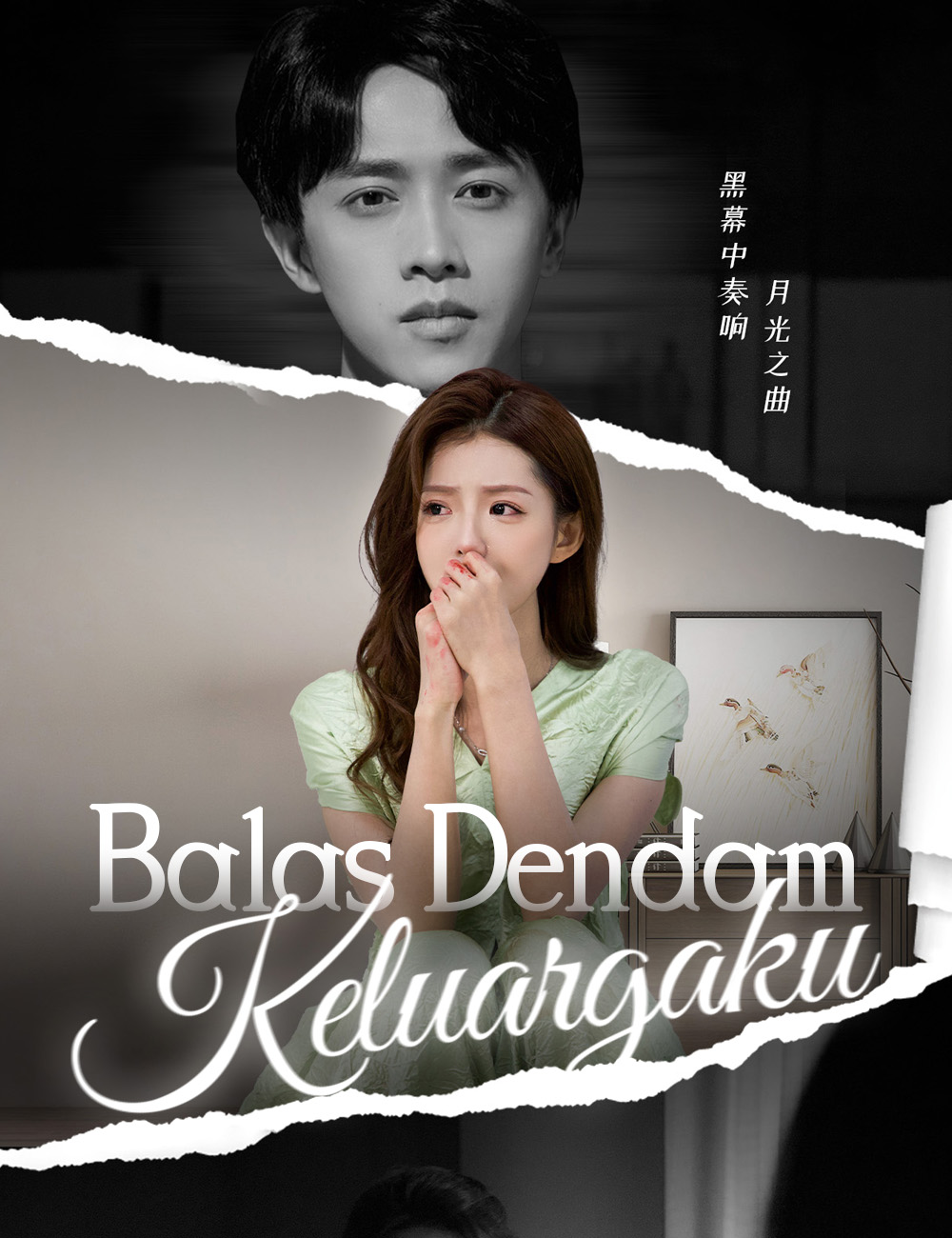 Balas Dendam Keluarga yang Mengejutkan!