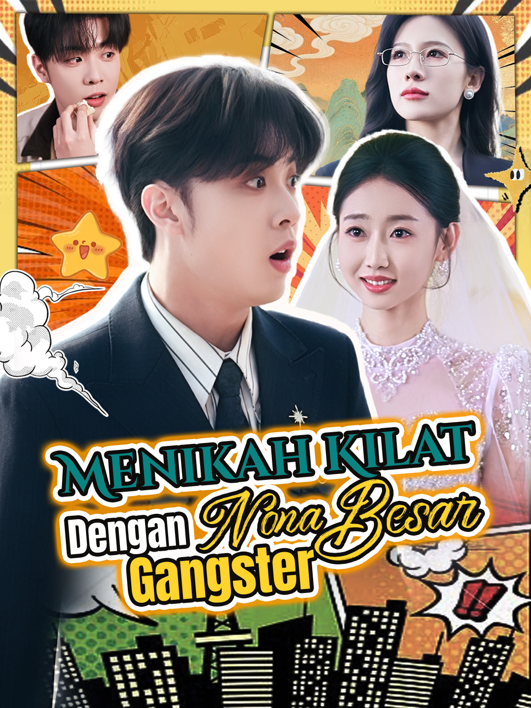 Menikah Kilat, Apa yang Terjadi Selanjutnya?