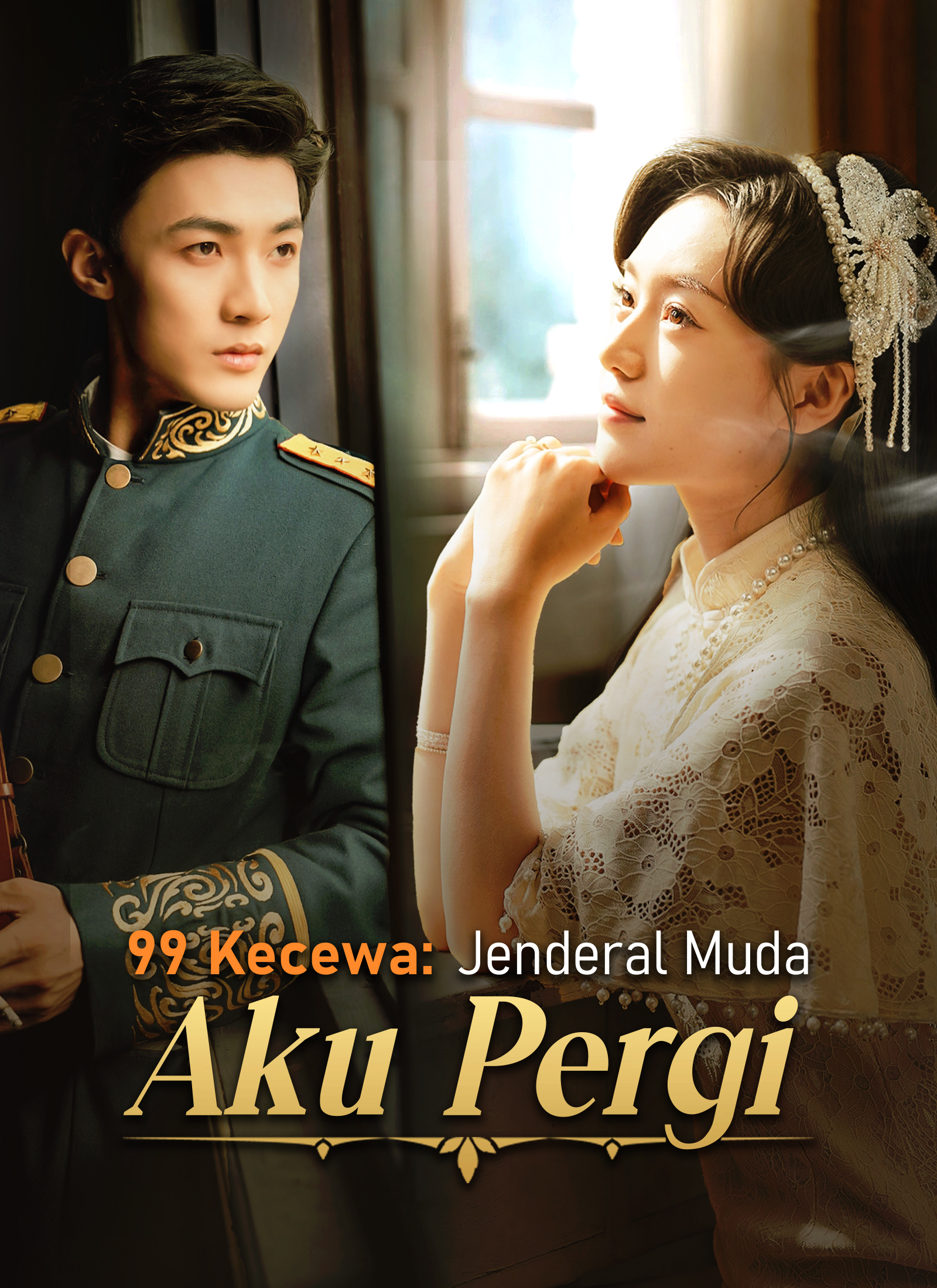 [Bhs Indo] Jenderal Muda Kecewa, Aku Pergi!