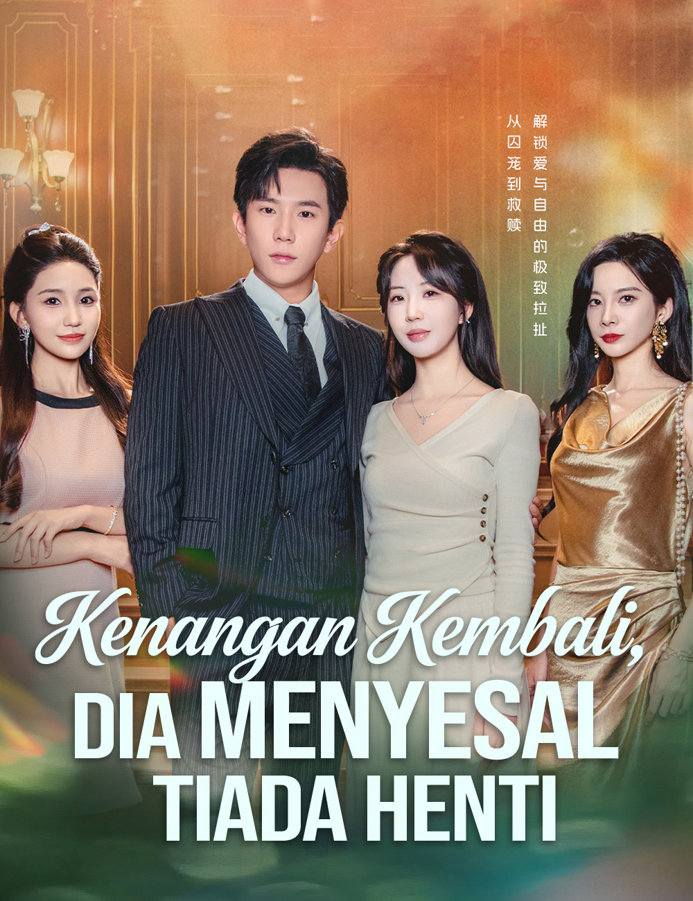 Dia Menyesal Terus-Menerus, Kenangan Terungkap!