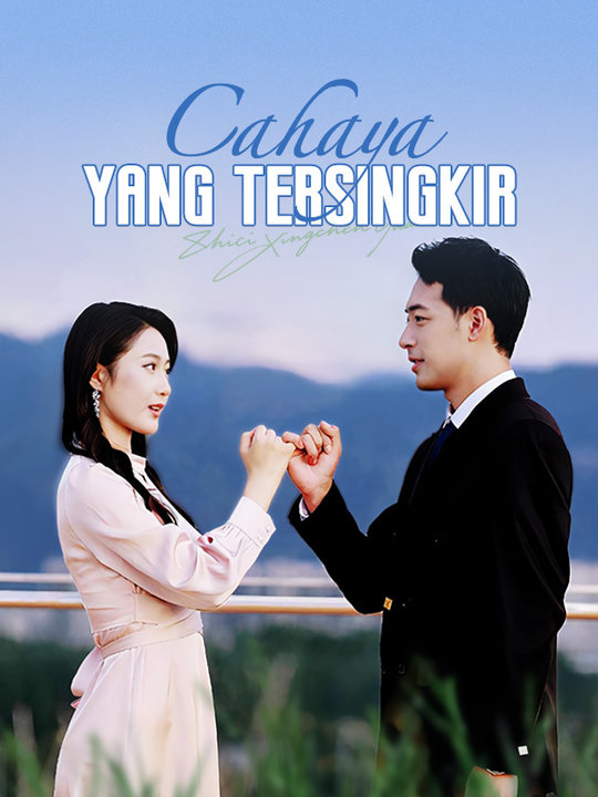 Cahaya Terhilang, Temukan Kembali!