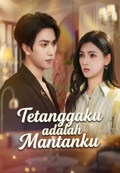 Tetangga Ini Ternyata Mantanku!