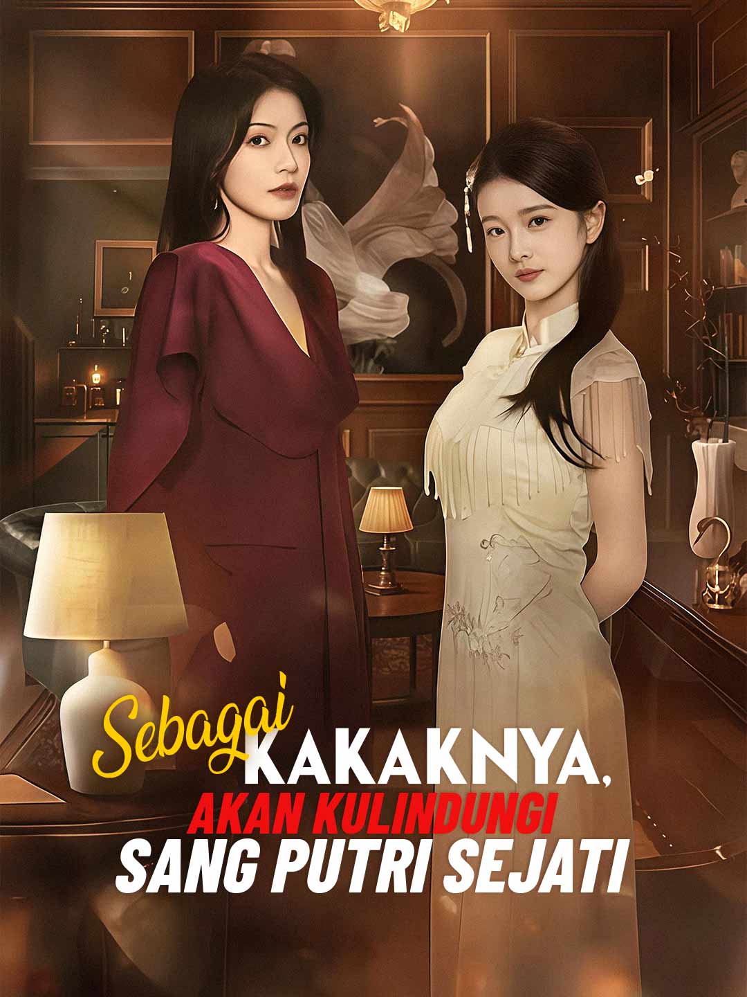 Kakak Berani Lindungi Putri Sejati Ini!