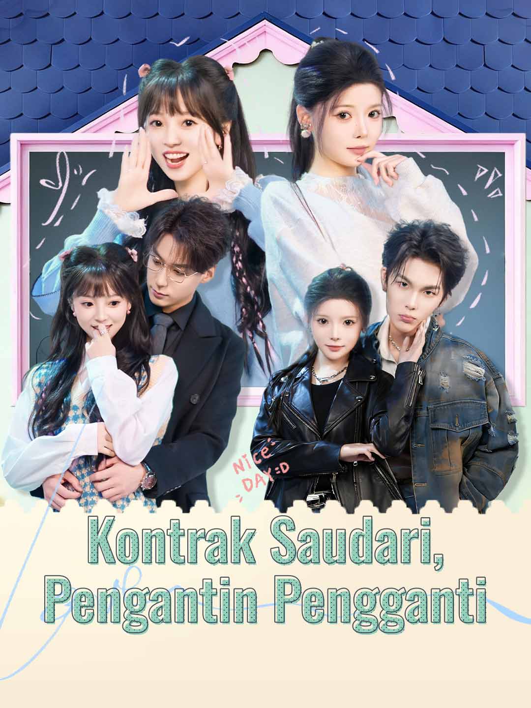 Kontrak Rahasia Pengantin yang Menghebohkan