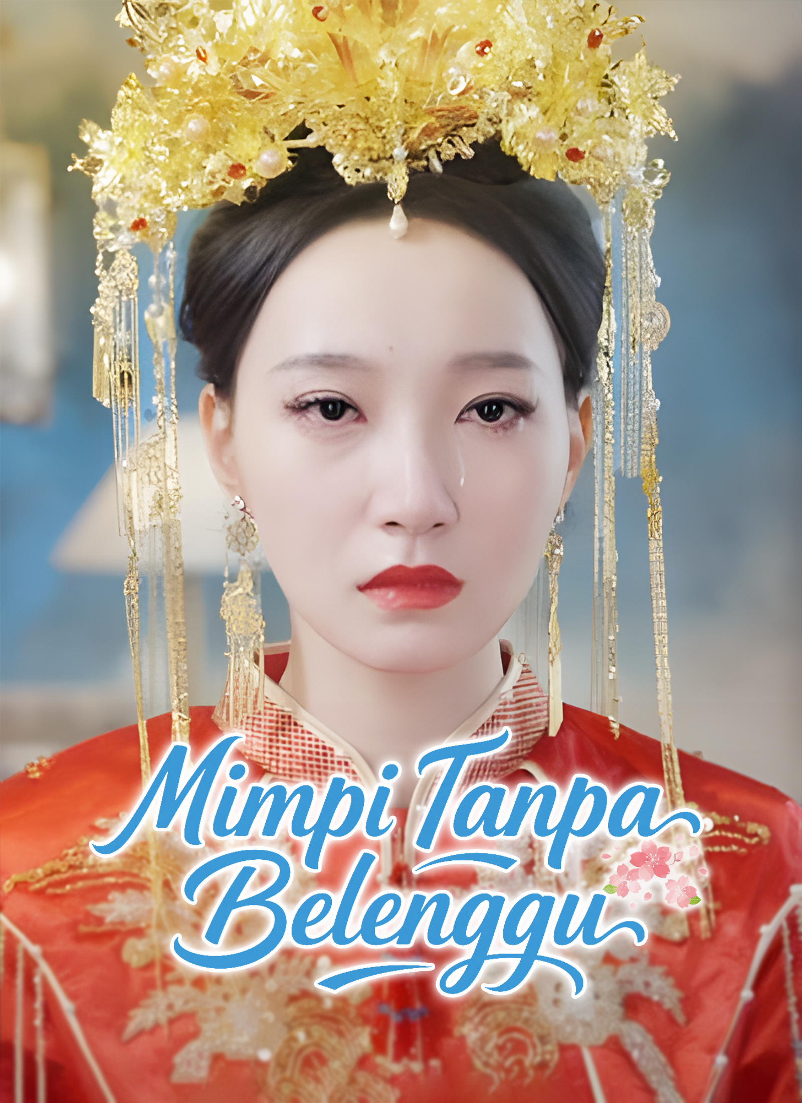 Mimpi Tanpa Batas: Rahasia Terungkap!