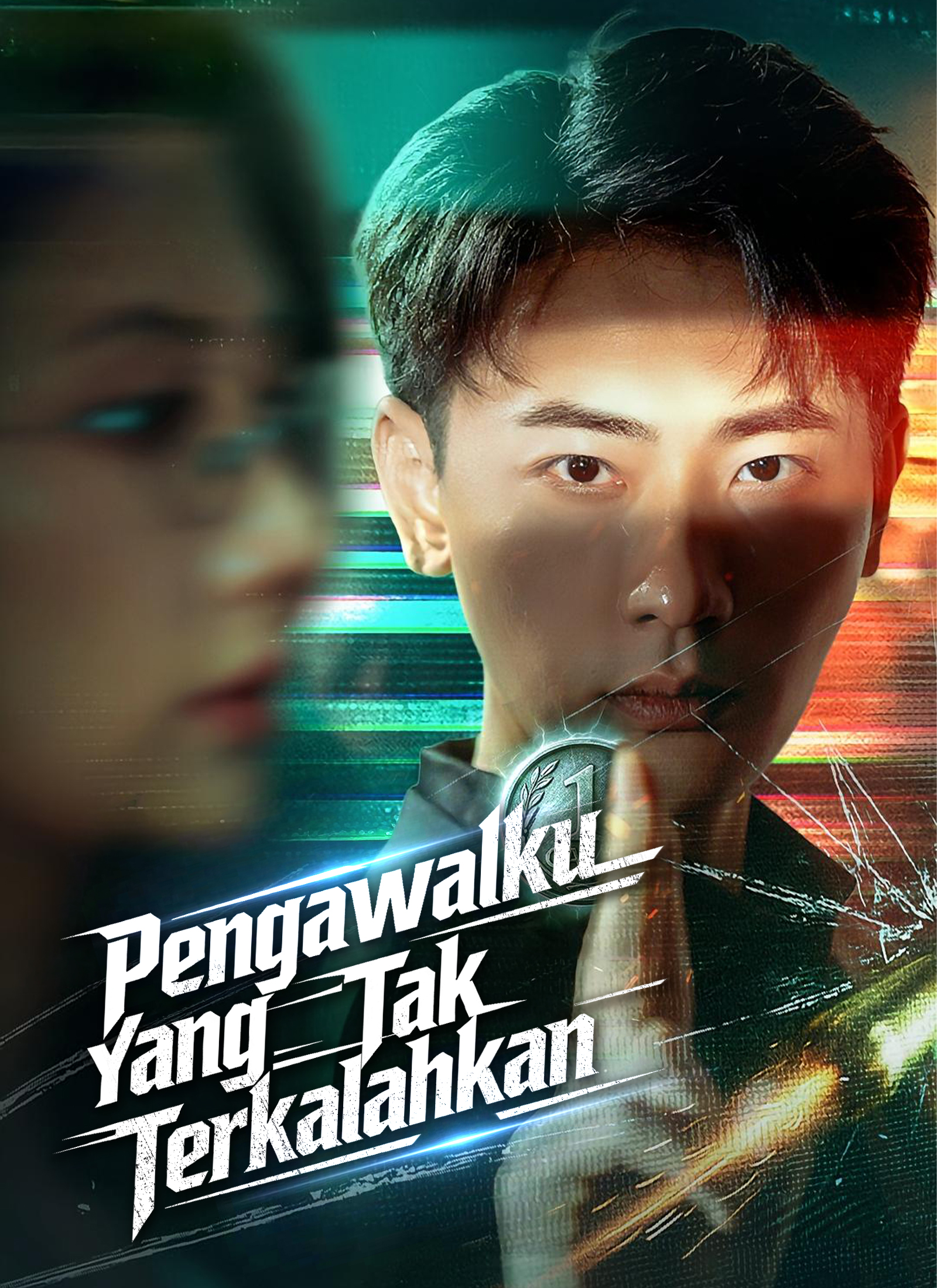 Pengawalku: Tak Terkalahkan, Siapa Dia?
