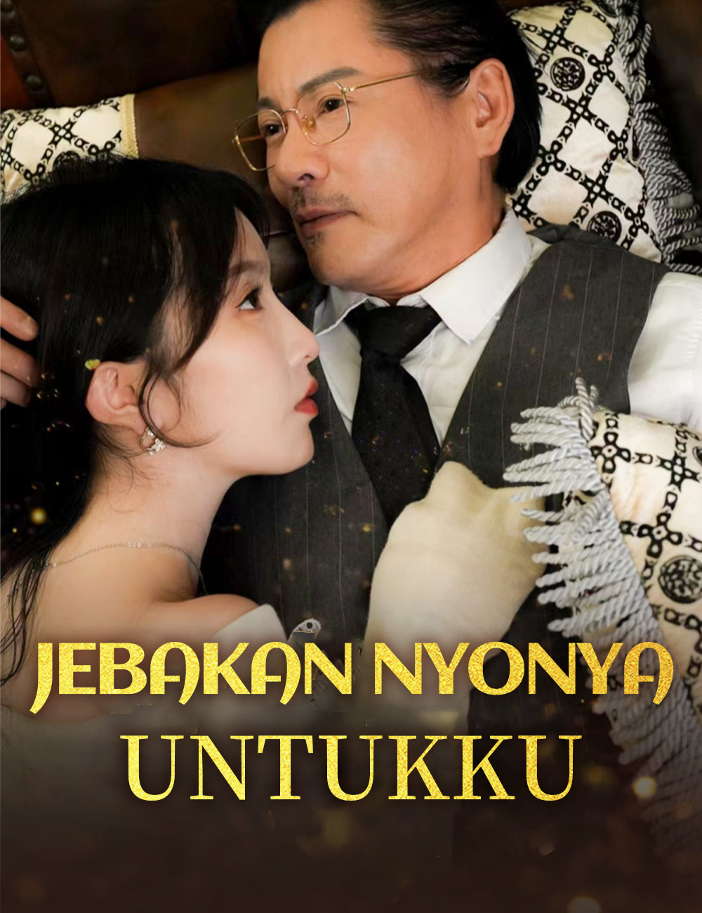Jebakan Heboh dari Nyonya Ini!