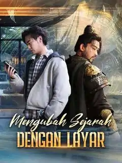 Mengungkap Sejarah yang Tersembunyi Melalui Layar!