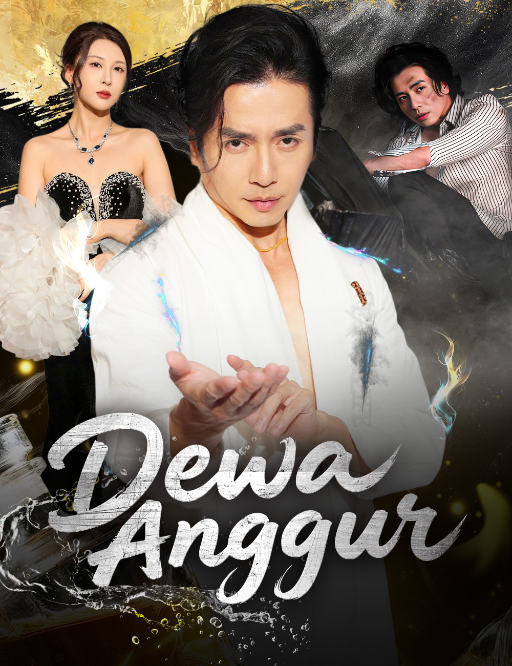 Dewa Anggur: Rahasia Kekuatan Tersembunyi!