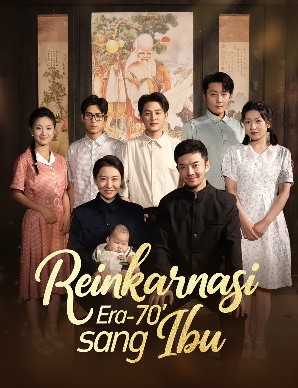 Reinkarnasi Mencengangkan Era 70an!