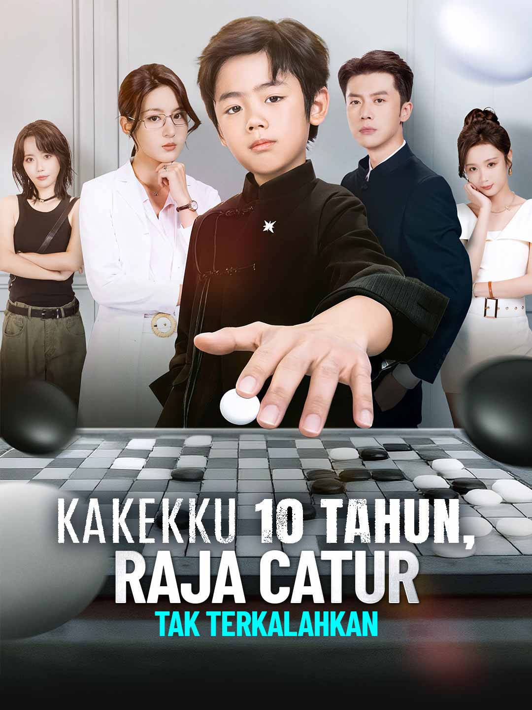 Kakekku Raja Catur, Tak Pernah Kalah!