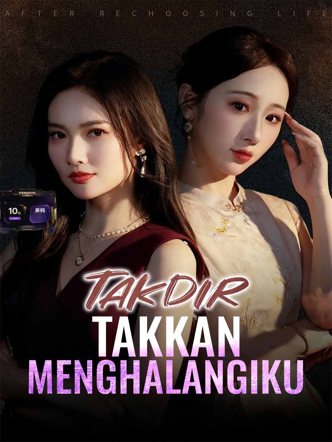 Ketika Takdir Tak Bisa Menghentikanku!