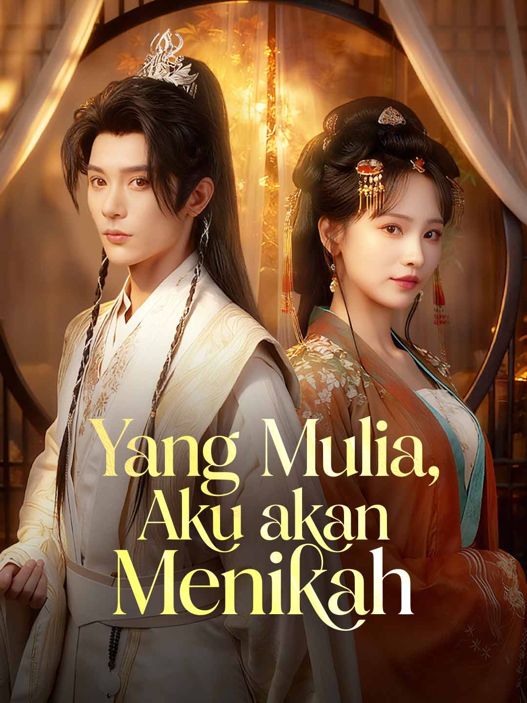 Mengguncang! Aku Akan Menikah!